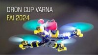 Варна проводит международный турнир по пилотированию дронов