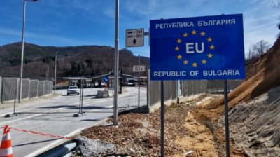 Еврокомиссия уведомлена о блокировании КПП Рудозем - Ксанти