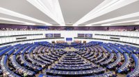 Скопье не удалось пересмотреть договор о добрососедстве с Болгарией в ЕП