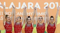 Болгарские гимнастки завоевали полный комплект медалей на Чемпионате Европы в Гвадалахаре