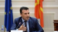 Зоран Заев объявил о намерениях активизировать диалог с Болгарией в канун саммите ЕС в июне