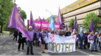 Общественные СМИ в Болгарии выходят на акцию протеста за достойную зарплату