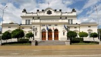 Парламент обсудит поставки оружия в Украину 4 мая