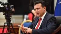 Зоран Заев подчеркнул значение дружественных отношений Северной Македонии с Болгарией
