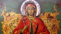 Болгарская православная церковь чтит память Святой Марины