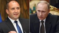 Президенты Болгарии и России обменялись поздравительными посланиями