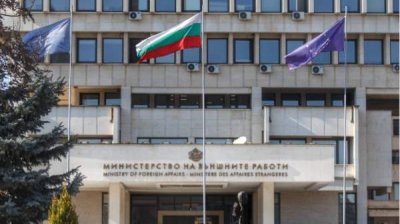 МИД Болгарии: Наши опасения в отношении РСМ связаны с правом болгар на самоопределение