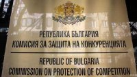 Комиссия по защите конкуренции запретила &quot;Инерком&quot; закупить болгарские активы ЧЭЗ