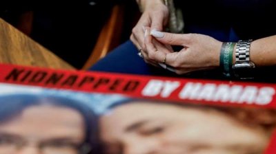Среди заложников ХАМАС в Газе остается раненый болгарский гражданин