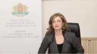 50 стран согласились открыть секций к болгарским выборам