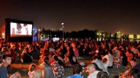 Болгарское и европейское кино под открытым небом для жителей и гостей Варны