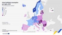 Евростат: Покупательная способность болгар превысила венгерскую