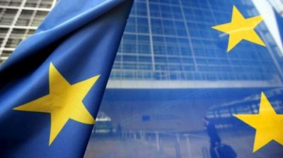 ЕК спрашивает Болгарию о планах "зеленого перехода" до 2030 г.