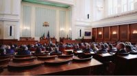 Парламент отметил 108-ю годовщину геноцида против армян