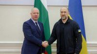 Премьер-министр Украины поздравил Росена Желязкова с избранием премьер-министром Болгарии