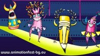 Второй международный фестиваль анимационного кино «Золотой кукер»