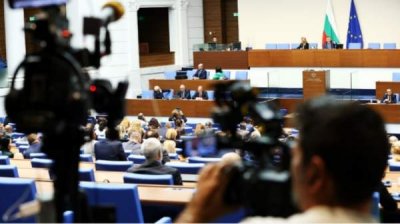 Первый бюджет Болгарии в евро &ndash; между двумя чтениями в Народном собрании и волной недовольства