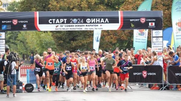 В Софии стартовал десятый эстафетный марафон 