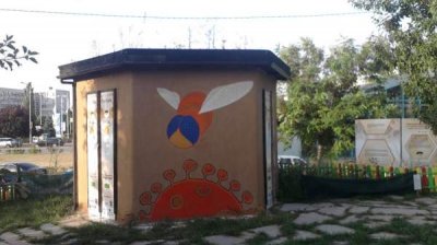Музей пчел в Софии показывает биоразнообразие и возвращает людей назад к природе