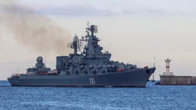 Флагман Черноморского флота крейсер «Москва» затонул
