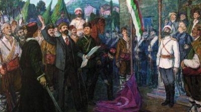 127-я годовщина Воссоединения Княжества Болгария и Восточной Румелии