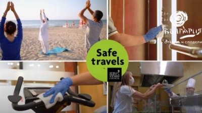 Кампания «Безопасное лето-2021» рекламирует болгарский туризм
