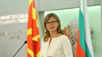 Идут поиски решения исторического спора между Скопье и Софией