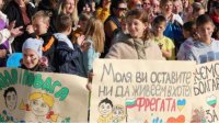 Украинские беженцы вышли на акции протеста