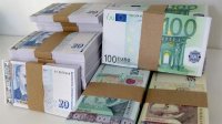 Валютный совет в Болгарии: двадцать лет спустя, плюсы и минусы