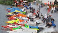 В Кырджали пройдет крупнейший водный фестиваль на Балканах