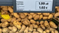 Правительство предлагает указывать цены в евро и левах до конца 2026 года
