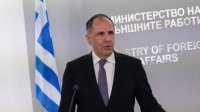 Товарообмен между Болгарией и Грецией достиг рекордных 4,5 млрд евро