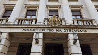 Делегация Министерства обороны Сербии находится с визитом в Болгарии