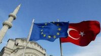 Болгария, Турция и ЕС – общие цели и взаимодействие