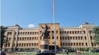 Парламент Северной Македонии приступил к дискуссиям по конституционным правамэтнических болгар в стране