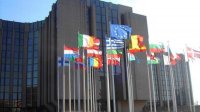 Одобрена болгарская позиция на завтрашнее заседание Европейского совета