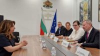 Из-за обновления временно приостановит работу Национальная визовая система