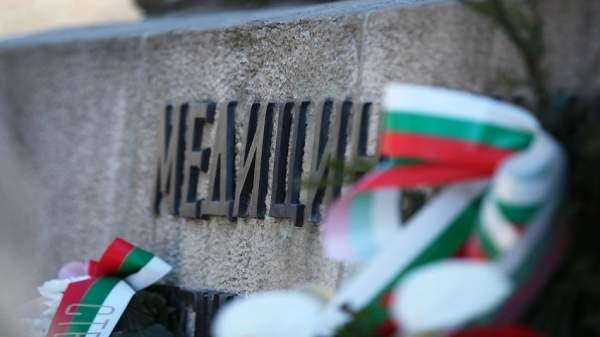 В Софии почтили память погибших при спасении людей