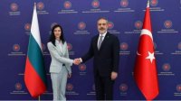 Начался визит министра иностранных дел Турции в Софию