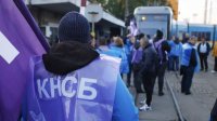 Протест столичного городского транспорта становится бессрочным