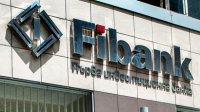 Чешский инвестор в Fibank, очень вероятно, заинтересован болгарским азартным рынком