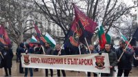 ВМРО призывает не отступать от позиций по Северной Македонии