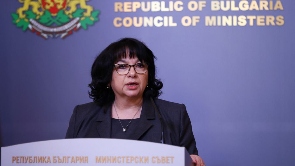 Болгары смогут напрямую торговать государственными ценными бумагами