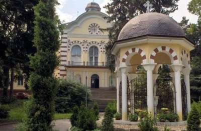 &bdquo;Имей веру в Бога! Люби Болгарию!&rdquo; &ndash; 110 лет Софийской духовной семинарии