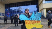 Антивоенный протест россиян в Софии