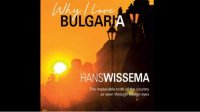 Голландец Ханс Висема и его книга- признание в любви Болгарии