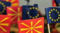 Болгары протестовали перед посольством Македонии в Брюсселе
