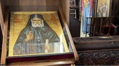 Исполнилось восемь лет с канонизации св. Иоанникия Ракотинского
