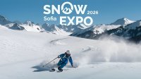 SNOW EXPO проходит в Софии в преддверии зимы
