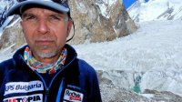 Судьба болгарского альпиниста Бояна Петрова остается неизвестной